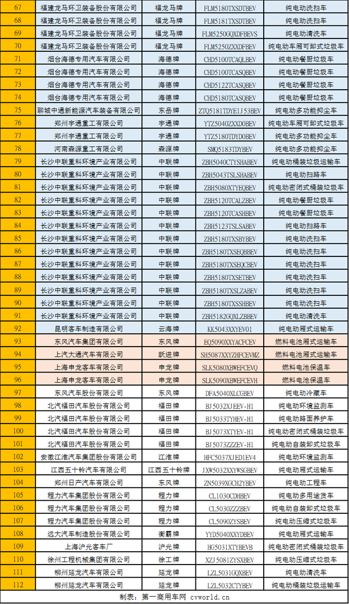 图片5_副本.png