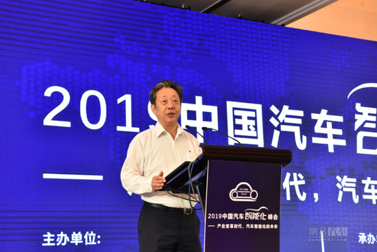 董阳：中国汽车产业遭遇百年变革在于电动汽车和网联汽车