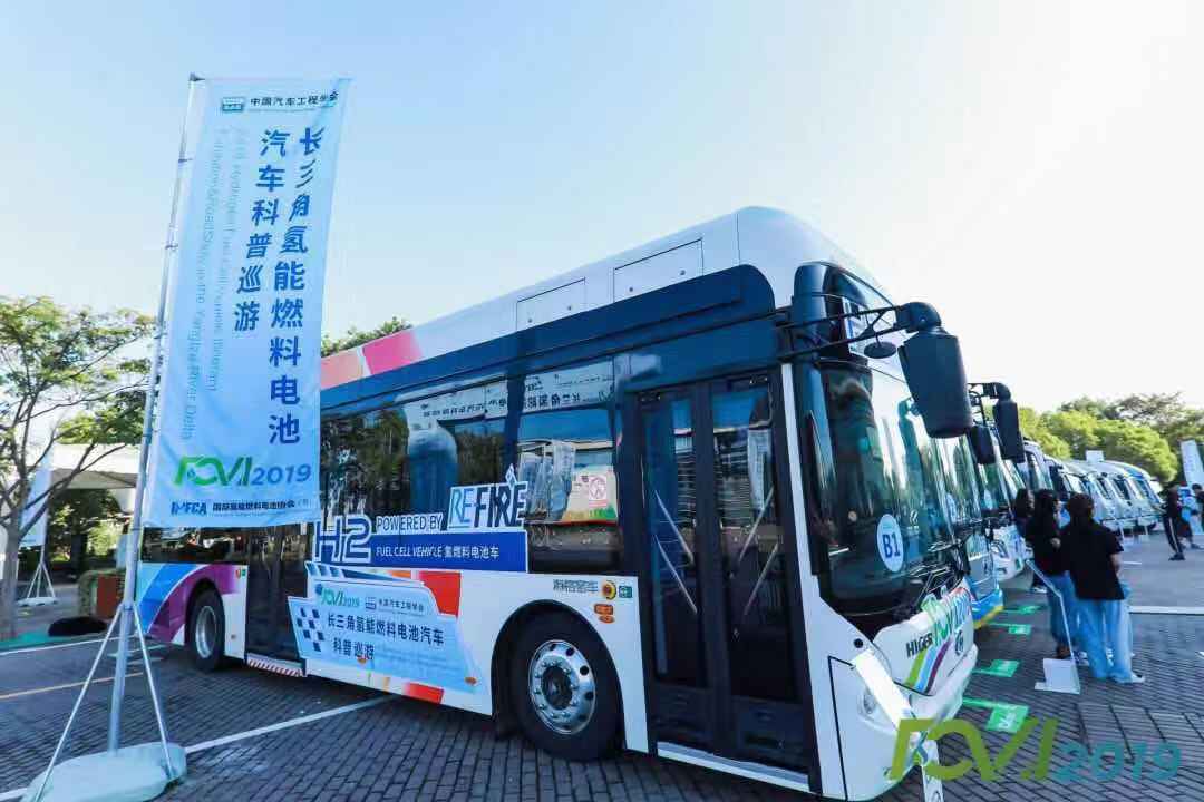 海阔天空，格调“氢”新——海格燃料电池客车的进阶之路