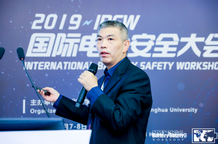 武汉大学艾新平教授：锂离子电池的安全增强技术