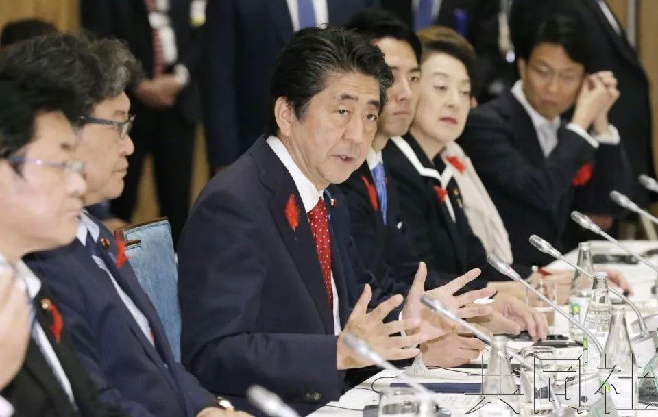 未来10年，日本将向氢能等环境技术投资30万亿日元