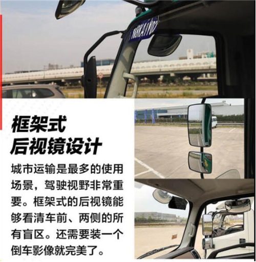 移动出行和智慧物流方案的最佳伙伴，江铃凯锐EV试驾测评