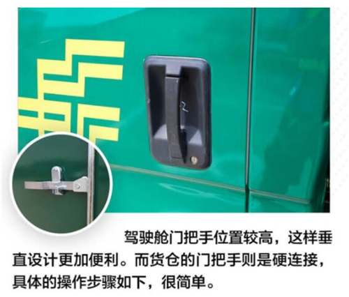 移动出行和智慧物流方案的最佳伙伴，江铃凯锐EV试驾测评