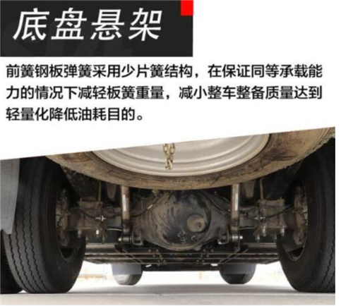 移动出行和智慧物流方案的最佳伙伴，江铃凯锐EV试驾测评