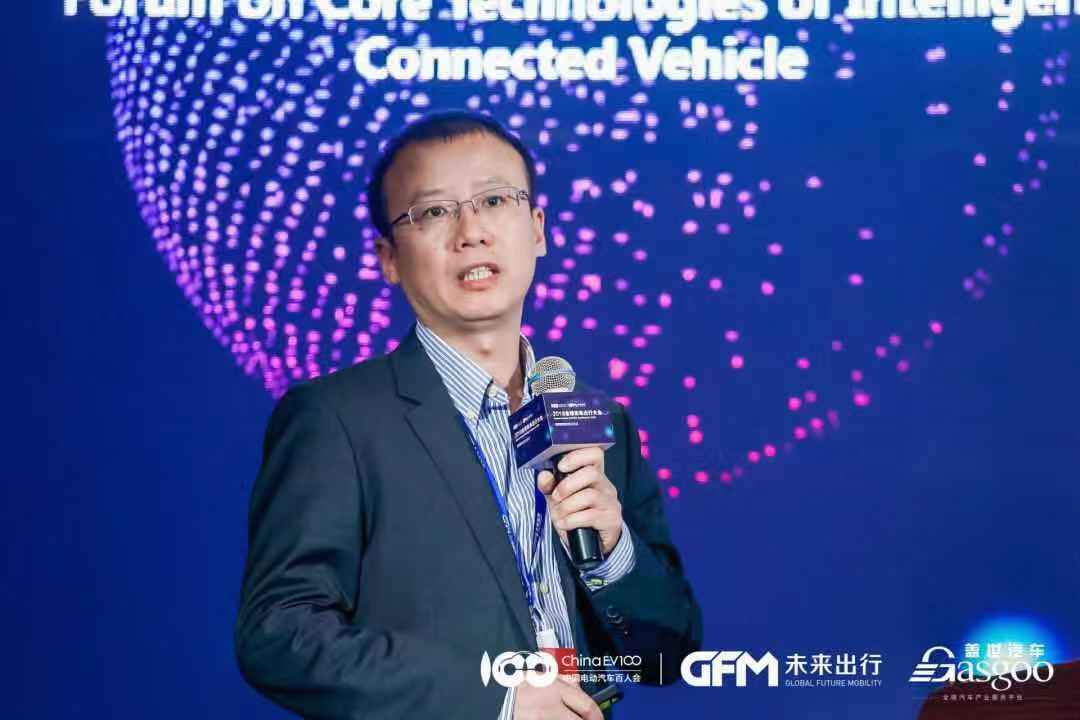 未来出行大会|华为王新然：车路协同才能实现自动驾驶大规模商用