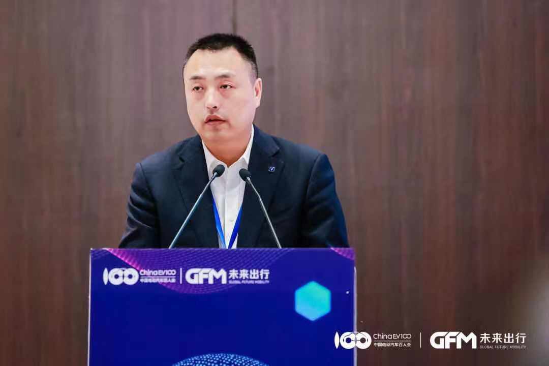 未来出行大会|长安汽车任喆：未来出行新生态下的出行布局