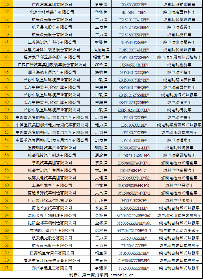 图片15.png