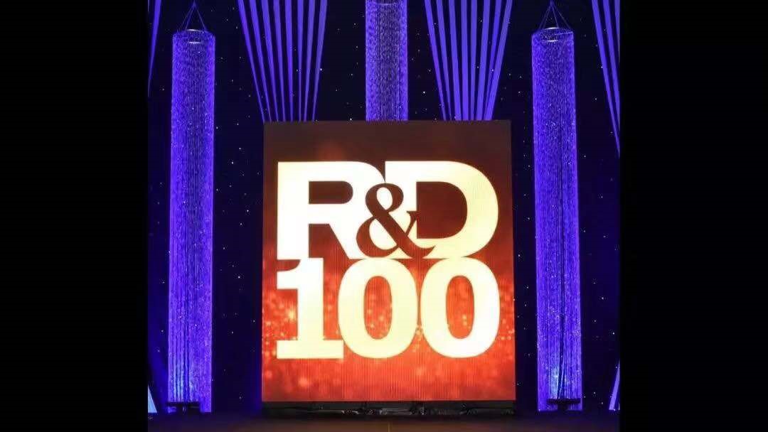 微宏荣获“R&D100 Award”研发创新大奖？