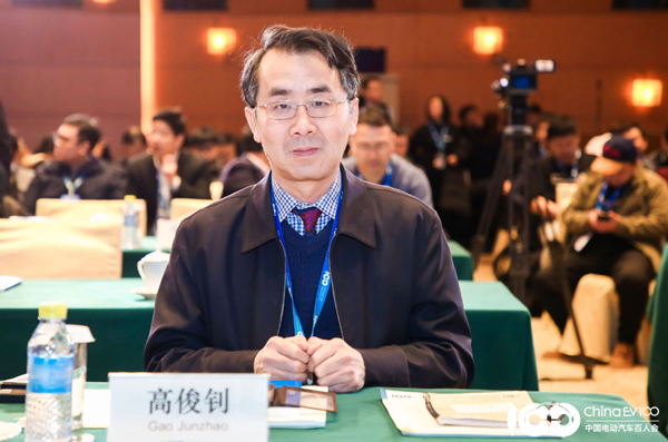 河北发改委高俊钊：把握能源转型和产业变革机遇，构建氢能产业生态链