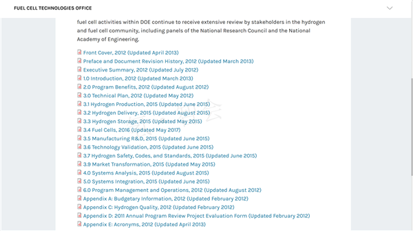 原创编译|美国能源部DOE燃料电池系统技术目标（二）