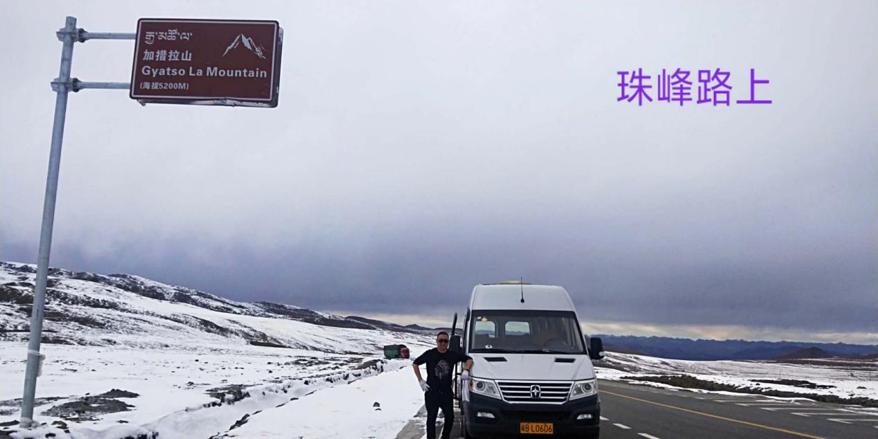 长头轻客欧睿Pro续航>1400km，梦远路长不心慌