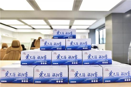 人民需要口罩，中国车企就造口罩