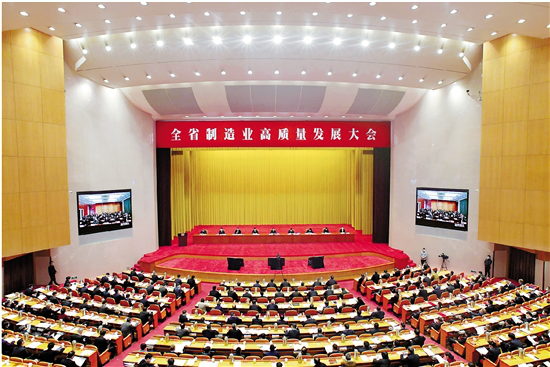 浙江制造高质量发展之路，有微宏同行