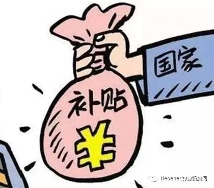 再延迟2年，补贴推动下，电动汽车的黄金十年！