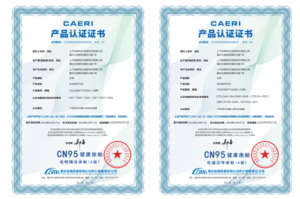 豪轻豪省豪舒适，红岩杰狮2020牵引车为公路英雄而生！