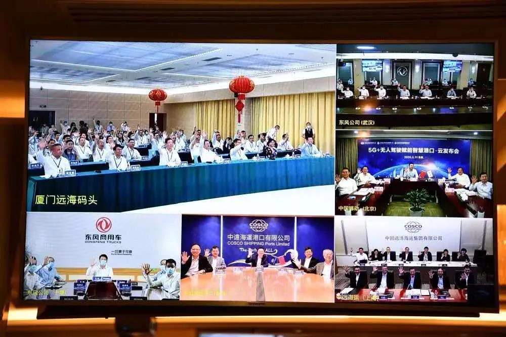 搭载绿控动力系统，东风商用车首辆港口无人驾驶集装箱卡车来了