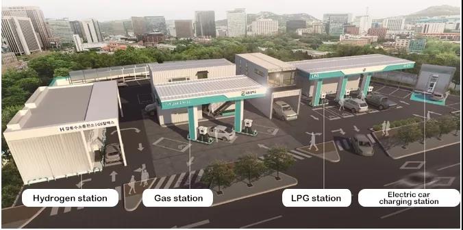 GS Caltex完成了在韩国的首个多功能加氢站建设