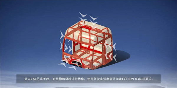 看得见的硬实力，吉利LNG重型牵引车惊艳亮相