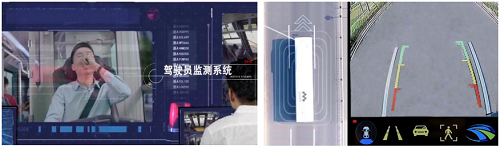 鹰驾科技助力吉利新能源商用车新一代5G智慧公交