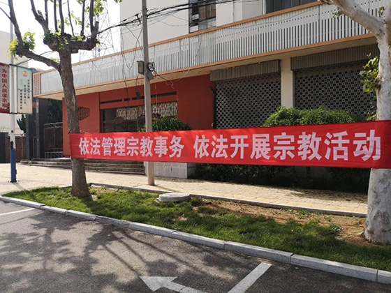 “学”字当头 蚕庄镇开展统战“政策法规集中普及月”活动