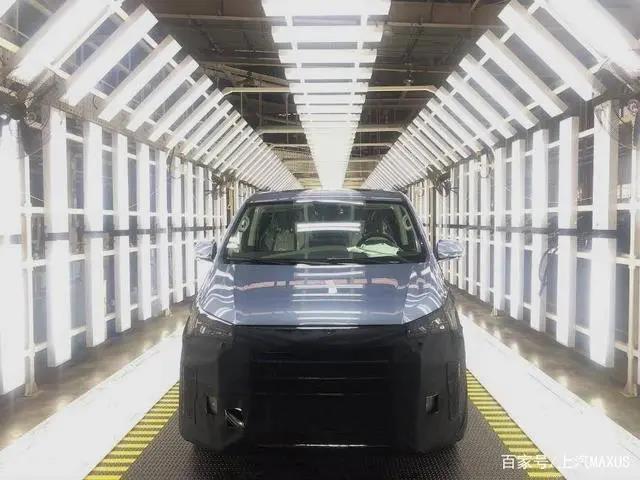 抢占氢能源领域新机遇，上汽MAXUS首台燃料电池MPV顺利下线