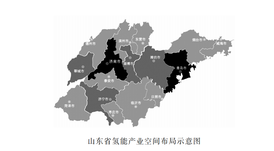 “鲁氢经济带”十年发展规划出台：“中国氢谷”、“东方氢岛”怎么造？