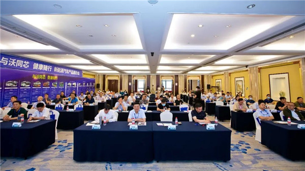 “与沃同芯，健康随行” ——开沃集团2020年新能源汽车江苏大区产品展示会成功举办