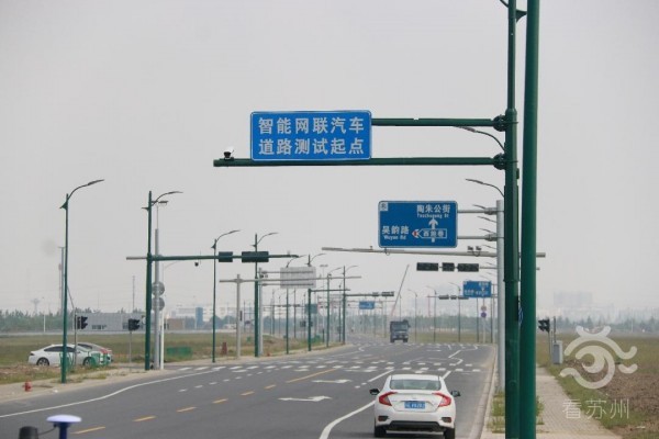 苏州将迎来无人驾驶网约车