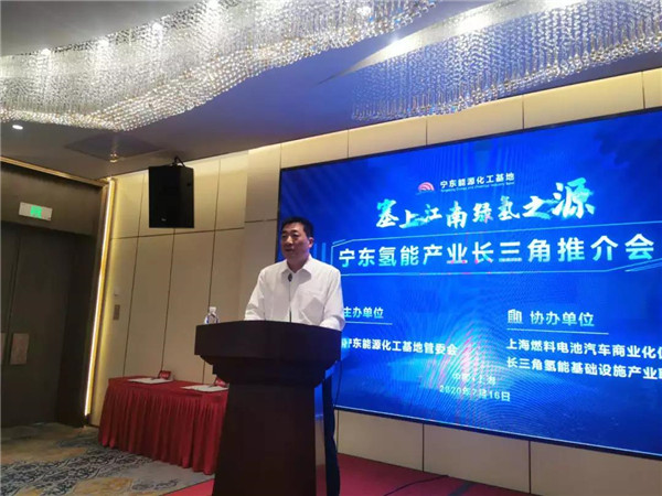 煤化工产业自我升级革命，宁东化工园拥抱氢能