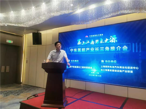 煤化工产业自我升级革命，宁东化工园拥抱氢能