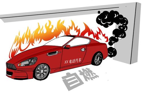  “起火季” “砰”然而至，电动汽车安全焦虑如何解决？