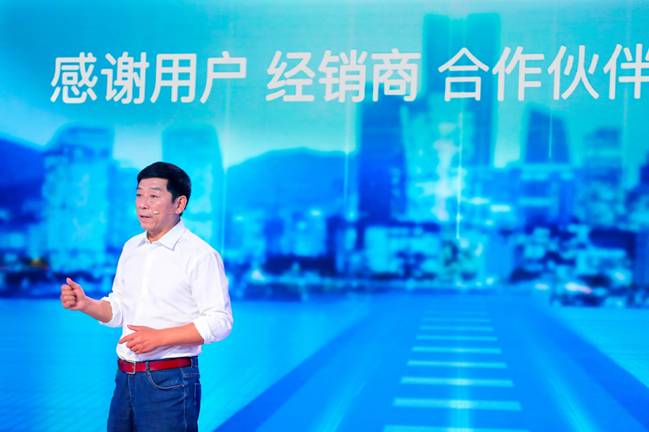 转型全球化科技出行公司 长城汽车发布三大技术品牌