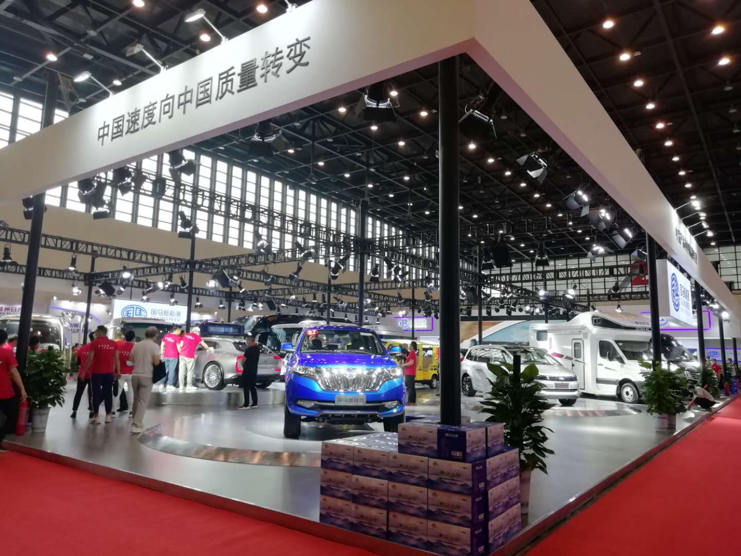 增程式纯电动汽车扮靓郑州新能源车展