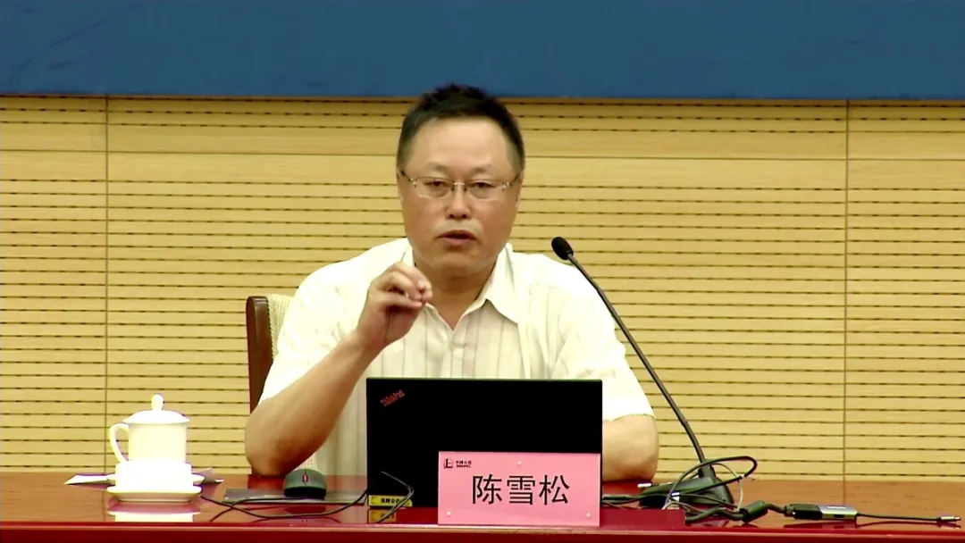 未势能源总裁陈雪松参加氢能发展战略研讨会，重磅发言引行业关注（附ppt）