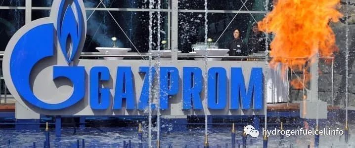 俄罗斯气体巨头Gazprom进军清洁制氢，俄即将发布国家级氢能路线图