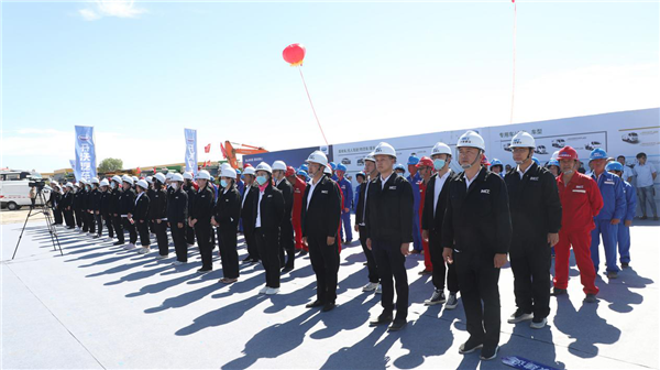 总投资15亿，开沃集团呼和浩特智造基地奠基