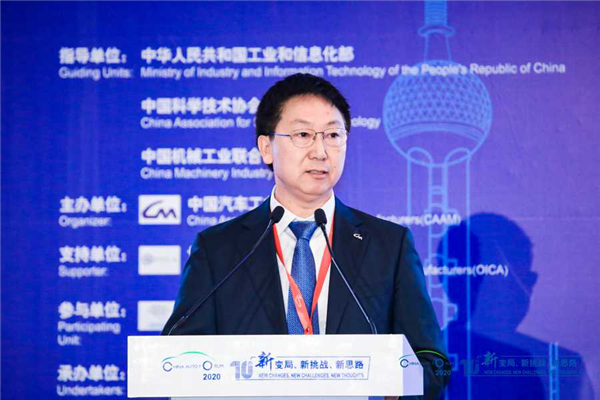 2020中国汽车论坛上半场集锦：看看车界大佬都说了啥？