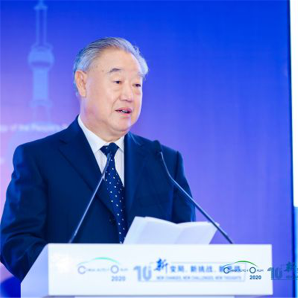 2020中国汽车论坛上半场集锦：看看车界大佬都说了啥？