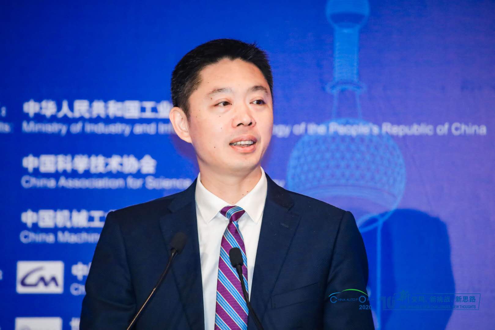 华为王军:聚焦数字平台基础要素,迎接汽车数字化转型