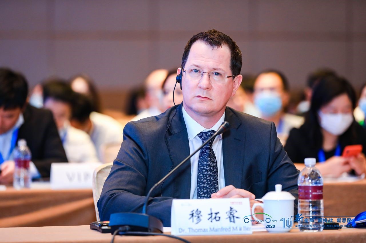 大众Dr.Thomas Manfred Muller：迎接新汽车时代