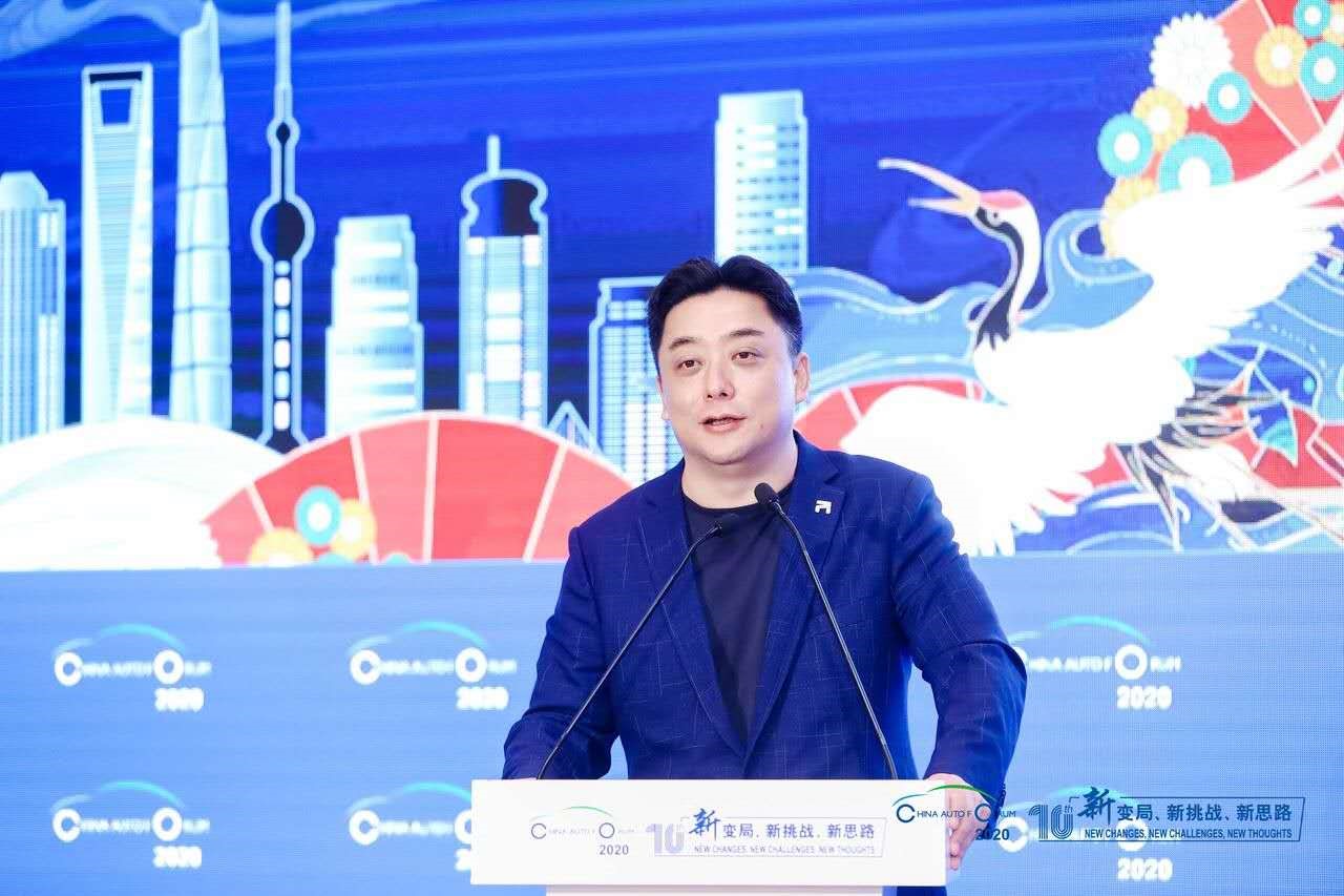 上汽俞经民：中国智造，世界共享