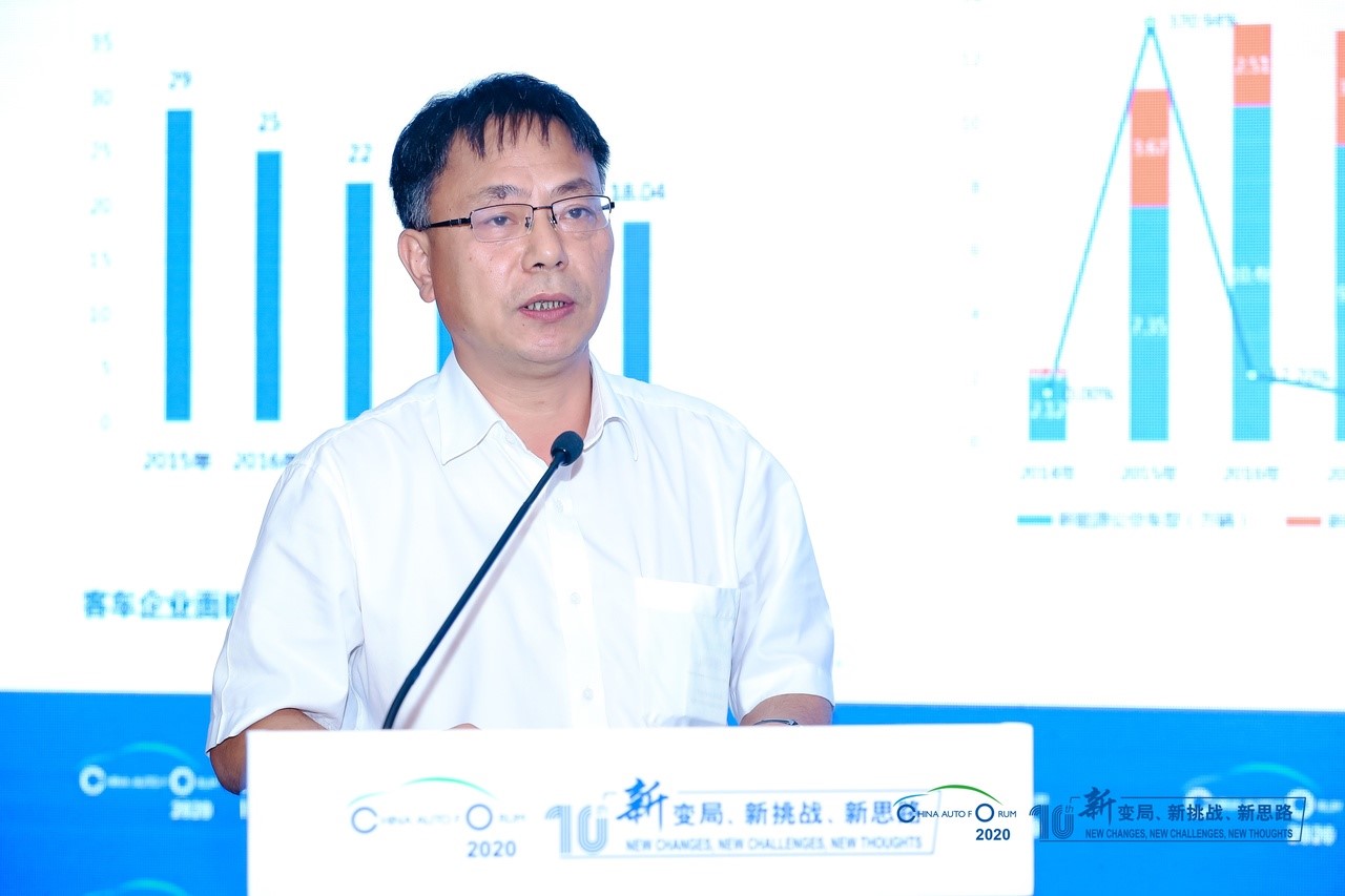 吴文彬：厦门金龙汽车集团“十四五”策略与布局