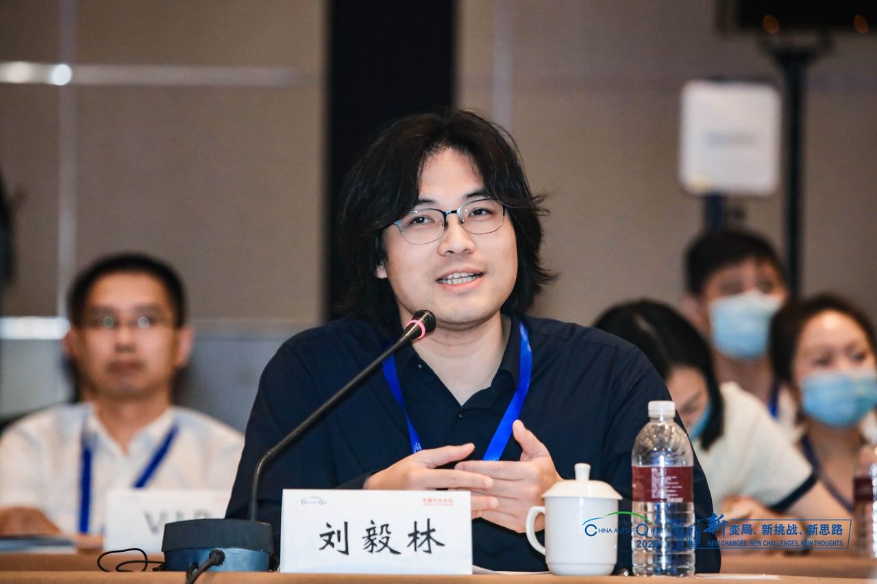 小鹏汽车刘毅林：智能汽车的最佳交互——全场景语音