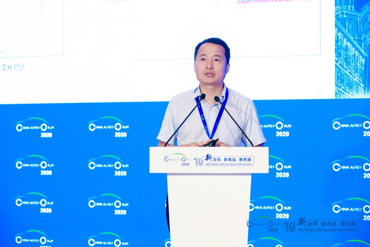 万鑫铭：数据驱动新能源汽车产业高质量发展