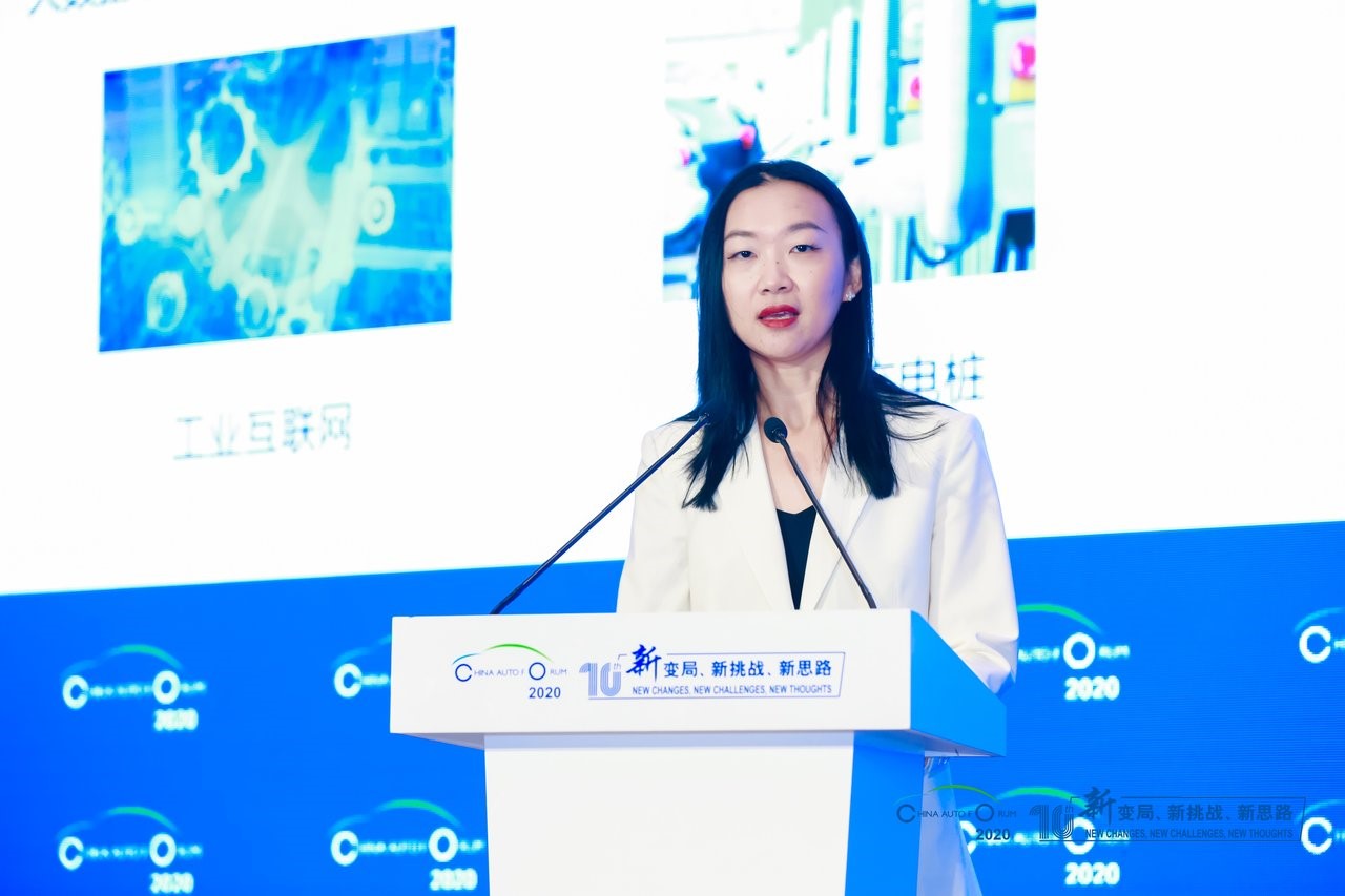 威马汽车王鑫：新能源汽车消费和增长新趋势