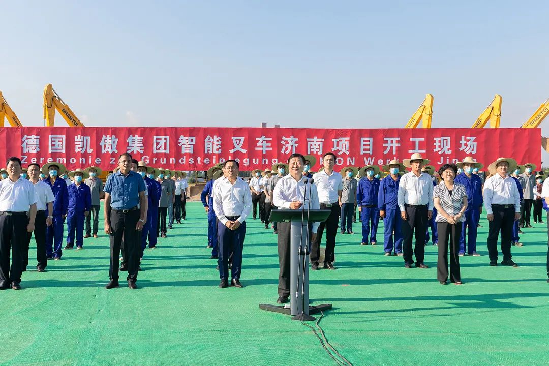 德国凯傲智能叉车和中国重汽智能网联重卡二期项目开工！