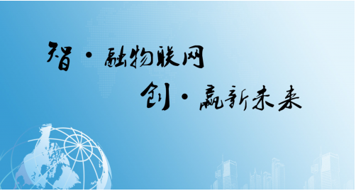 V2X 车联网和智能汽车将迎来全新发展契机