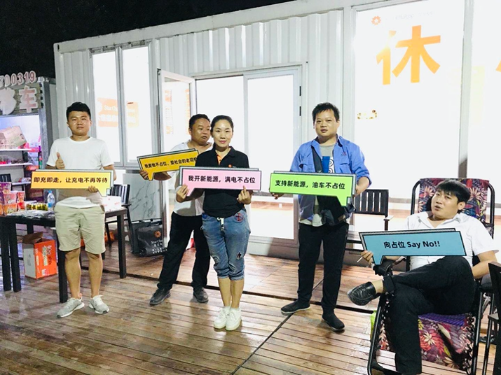 24小时高强度充电0故障，星星充电连续三年全力以赴“828低碳节”