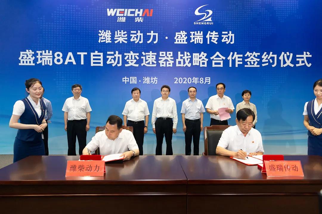 潍柴动力入主盛瑞传动8AT自动变速器