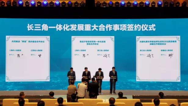 长三角氢能一体化进程提速！物流车、加氢站、公交车全布局